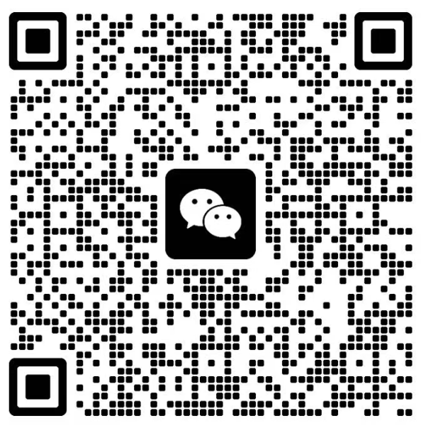 阿滨工具箱-交流群二维码